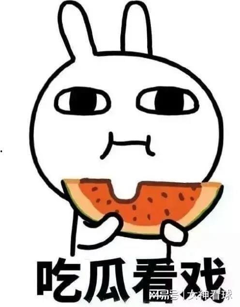 今晚最大的吃瓜,娱乐圈最新热点事件深度解析
