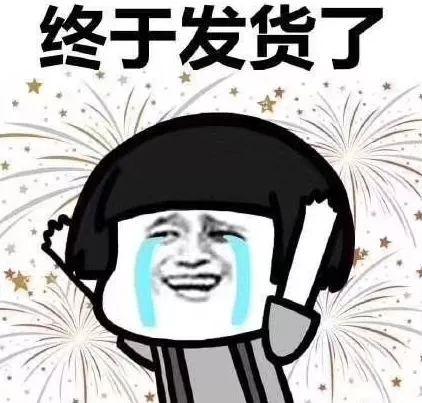 吃瓜花钱犯法吗