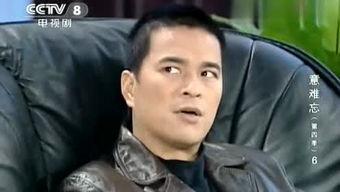 俊秀吃瓜,揭秘娱乐圈幕后故事
