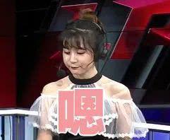 刚子哥吃瓜,揭秘娱乐圈幕后真相