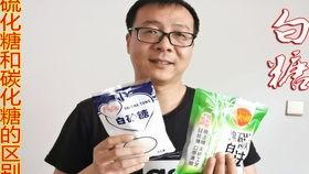 刚子哥吃瓜,揭秘娱乐圈幕后真相