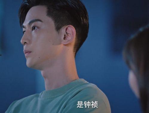 林大爷在线吃瓜,揭秘娱乐圈幕后风云