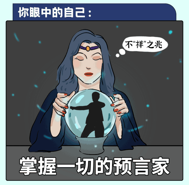诡秘之主漫画吃瓜,吃瓜群众揭秘神秘事件背后的真相