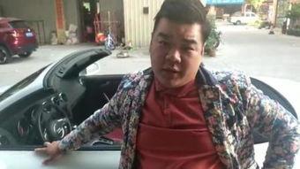 奥迪哥吃瓜