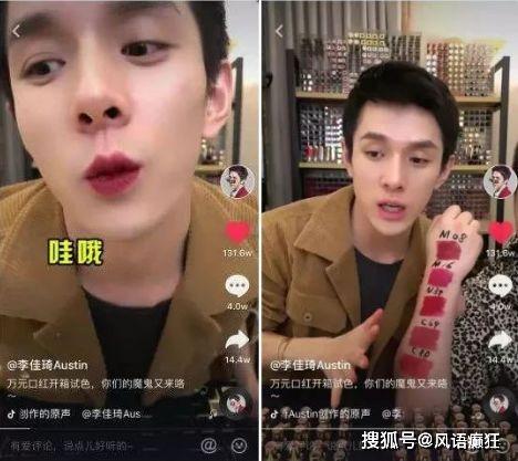 抖音短剧吃瓜,娱乐圈背后的秘密大曝光